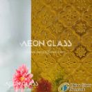 3mm-8mm  (Flora, Karatachi, Millennium, Mistlite, Nashiji etc) Yellow Patterned Glass